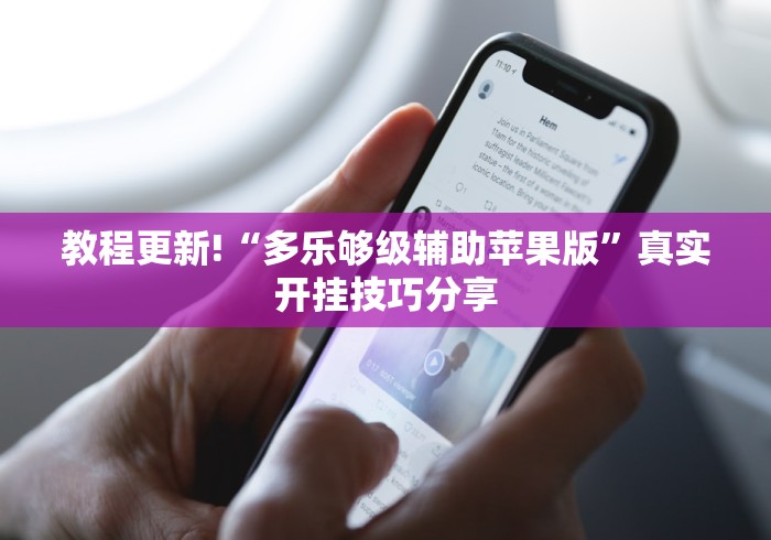 【山东无新增本土病例,山东新增无症状病例】 【山东无新增本土病例,山东新增无症状病例】
