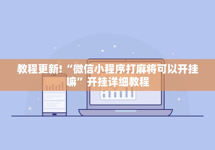 【满洲里已封城管控火车站停运/满洲里不通火车吗】