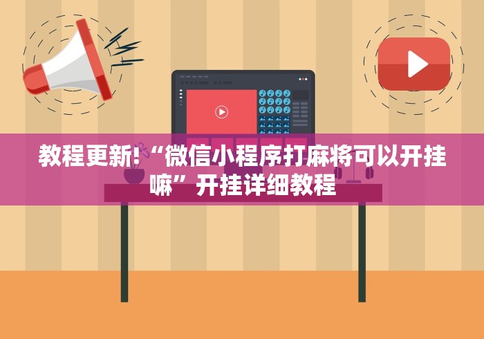 天津新增疫情最新消息今天/天津新增4例本土确诊病例详细情况 天津新增疫情最新消息今天/天津新增4例本土确诊病例详细情况