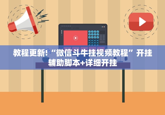 12328路况查询/查询路况实时查询方法电话 12328路况查询/查询路况实时查询方法电话