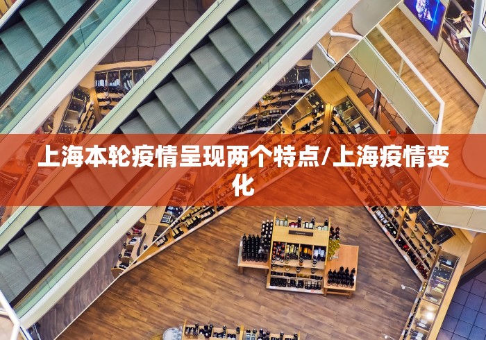 西安新增确诊病例轨迹公布速自查:西安新增疑似病例 西安新增确诊病例轨迹公布速自查:西安新增疑似病例
