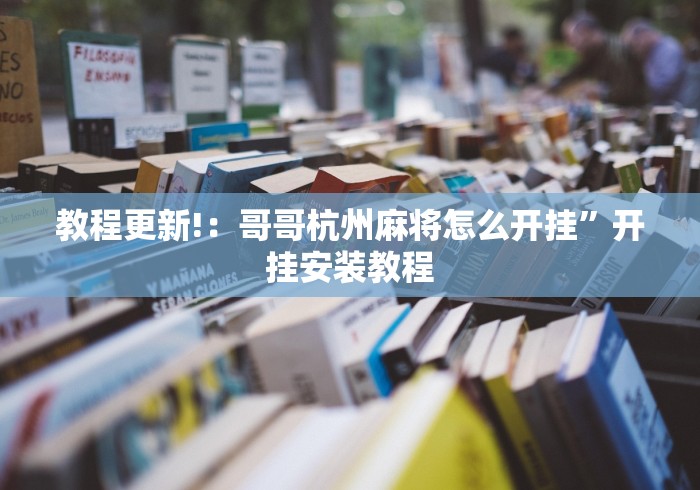 江苏昨日新增本土确诊12例/江苏昨日新增32例本土确诊