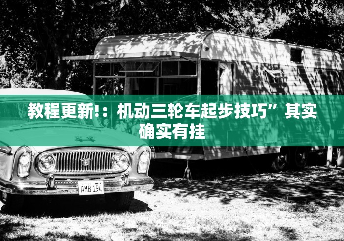 31省区市新增8例确诊病例(31省区市新增8例确诊病例均为境外输入) 31省区市新增8例确诊病例(31省区市新增8例确诊病例均为境外输入)