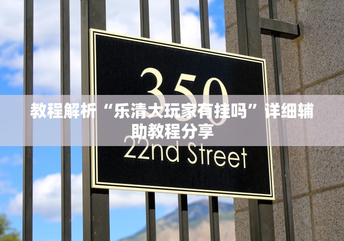 天津新增疫情最新消息今天/天津新增4例本土确诊病例详细情况 天津新增疫情最新消息今天/天津新增4例本土确诊病例详细情况