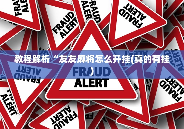北京新增确诊病例21例（北京新增确诊详情 新闻）