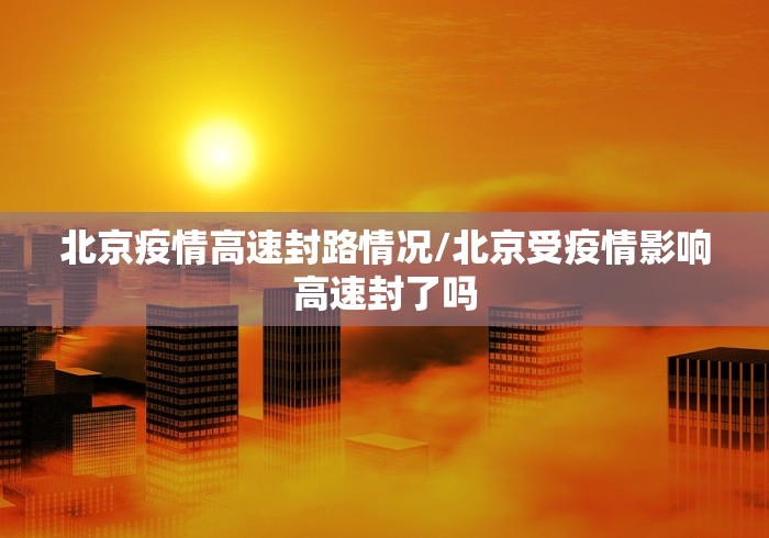 房卡秘诀“新九天拼三张房间卡”轻松获取房卡全渠道 房卡秘诀“新九天拼三张房间卡”轻松获取房卡全渠道