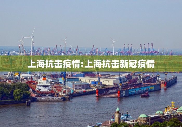 河南省疫情最新进展:河南省疫情最新进展数据 河南省疫情最新进展:河南省疫情最新进展数据