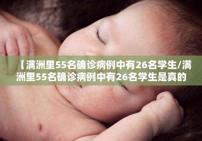一分钟实测分享“微信里面链接炸 金花房卡怎么弄”房卡使用教程 一分钟实测分享“微信里面链接炸 金花房卡怎么弄”房卡使用教程