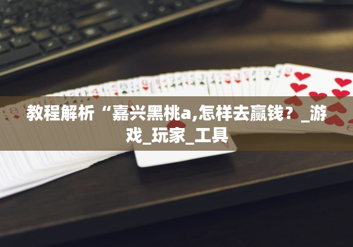 苏州张家港突发聚集性疫情（苏州张家港突发聚集性疫情是哪一年）
