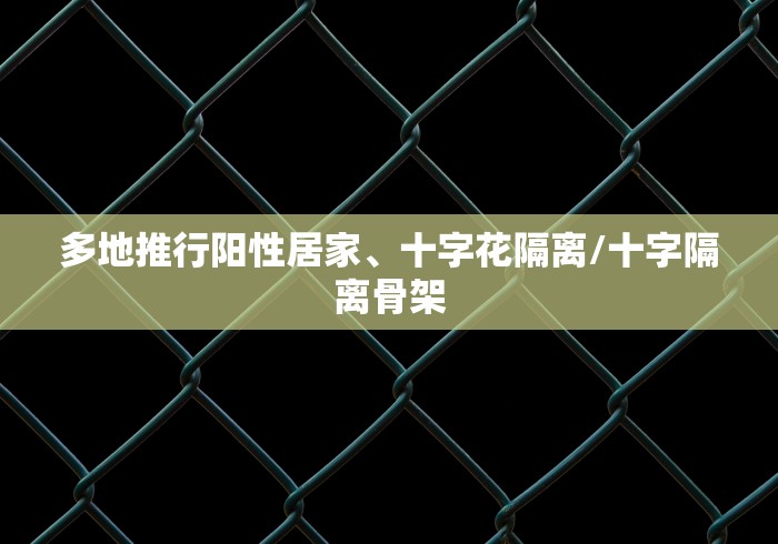 一分钟了解“新超圣大厅金花房间卡怎么弄”获取房卡教程-哔哩哔哩