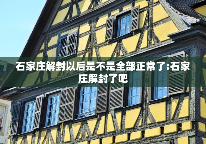 房卡必备教程“游酷大厅金花房间卡怎么弄”购买房卡介绍