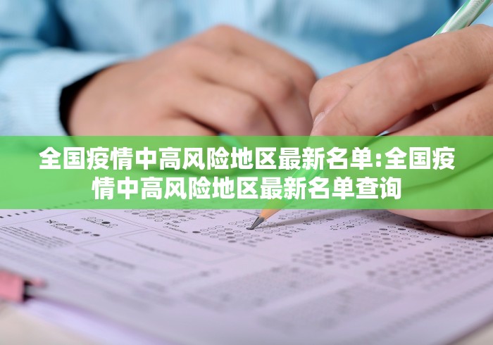 秒懂百科“新九五金花房间卡在那购买”详细房卡怎么购买教程