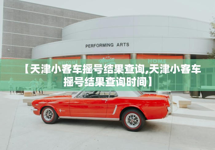 秒懂教程“微信牛牛房卡链接多少钱”购买房卡介绍