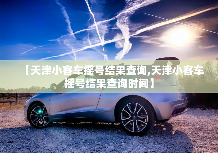秒懂教程“斗战胜佛大厅金花房间卡怎么弄”详细房卡使用教程