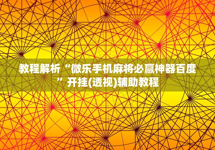 31省份新增确诊87例(31省份新增确诊12例) 31省份新增确诊87例(31省份新增确诊12例)