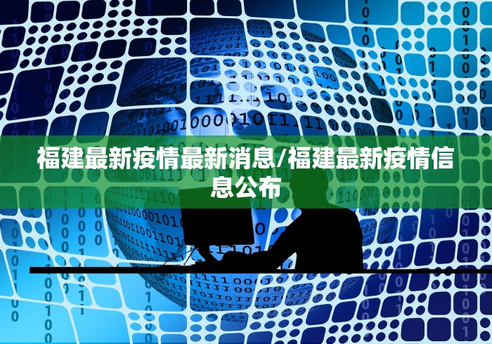 一分钟了解“微信新道游拼三张房间卡”详细房卡怎么购买教程 一分钟了解“微信新道游拼三张房间卡”详细房卡怎么购买教程