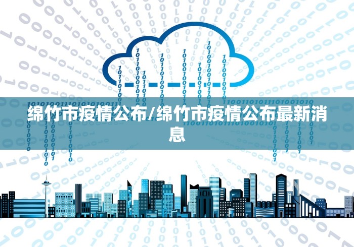 一分钟了解“新超圣大厅金花房间卡怎么弄”获取房卡教程-哔哩哔哩