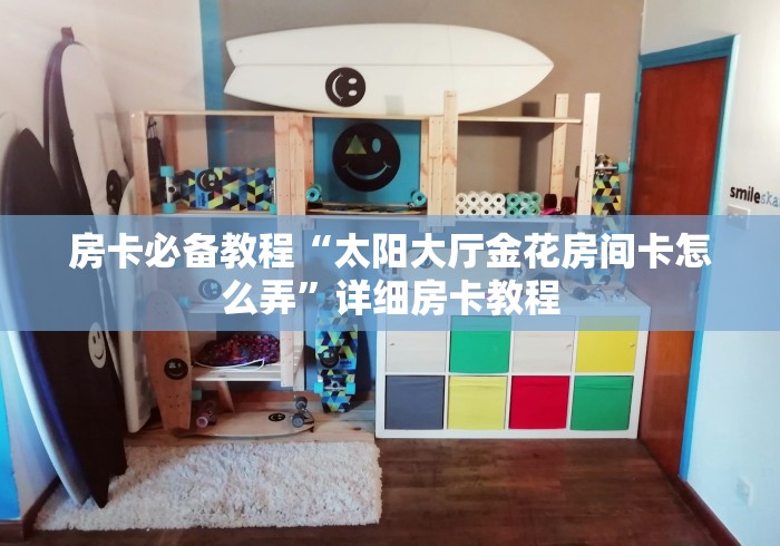 【天津新增一名新冠阳性感染者,天津新增一例阳性】
