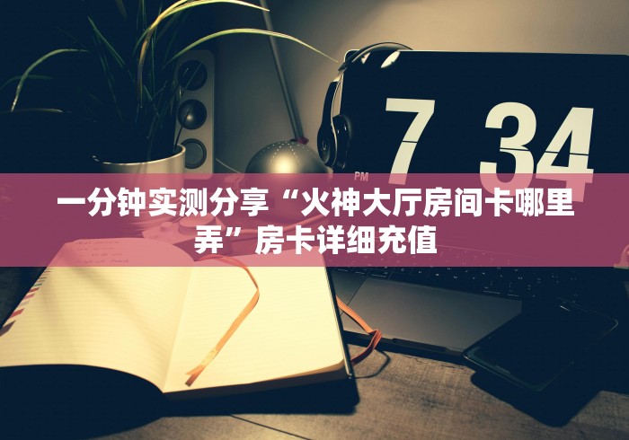 【句容市疫情防控/句容市疫情防控最新政策】 【句容市疫情防控/句容市疫情防控最新政策】