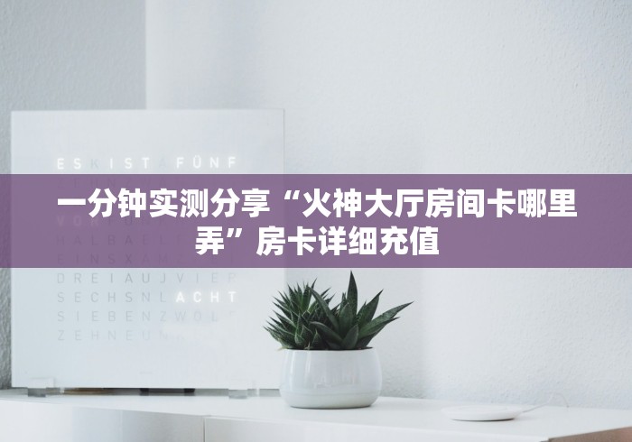 【上海新增7例境外输入病例,上海新增确诊】 【上海新增7例境外输入病例,上海新增确诊】