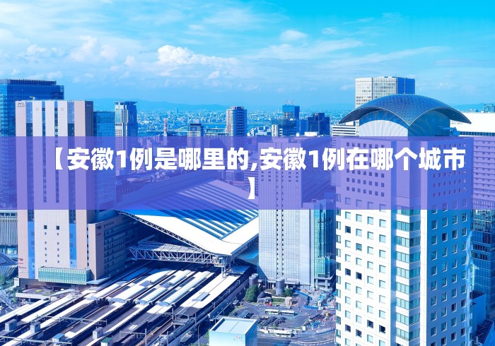 秒懂教程“斗战胜佛大厅金花房间卡怎么弄”详细房卡使用教程