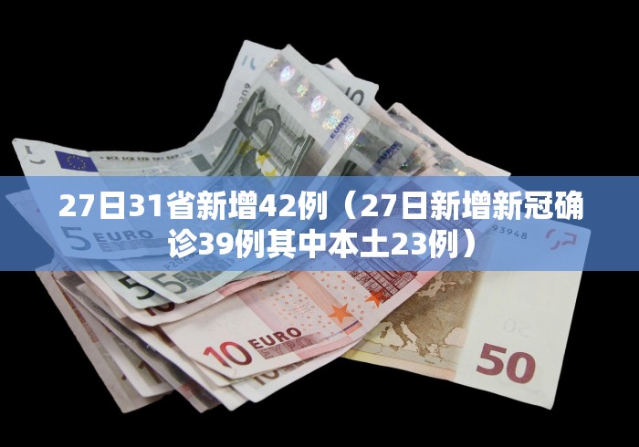 2026房卡教程“新烛龙大厅金花房间卡怎么弄”购买房卡介绍 2026房卡教程“新烛龙大厅金花房间卡怎么弄”购买房卡介绍