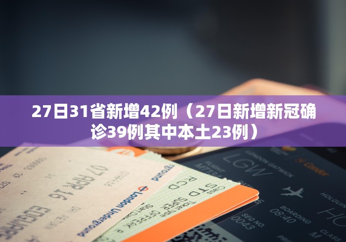 房卡秒懂“微信牛牛房卡购买”详细房卡使用教程