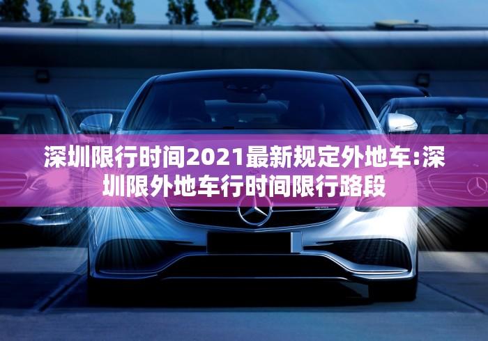 河南确诊为何仍在增加/电线为什么是两根