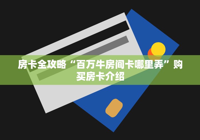 【黑龙江新增43例确诊31例无症状,黑龙江新增43例确诊31例无症状感染者】