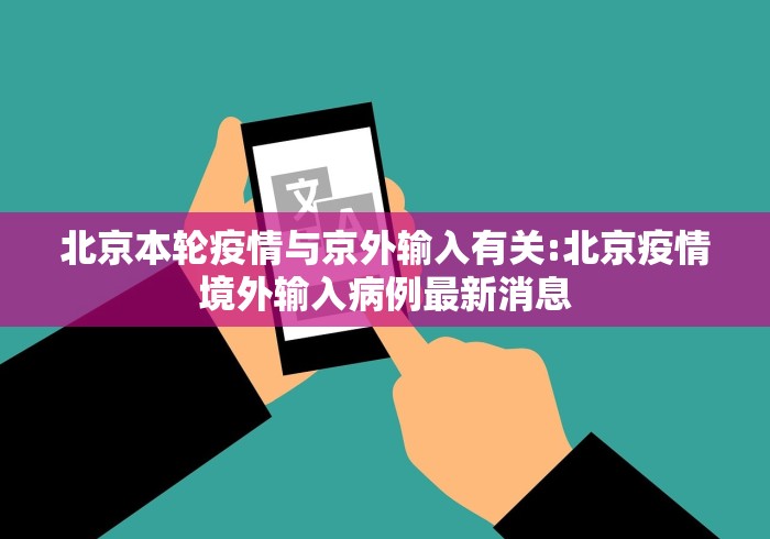一分钟了解“微信新道游拼三张房间卡”详细房卡怎么购买教程 一分钟了解“微信新道游拼三张房间卡”详细房卡怎么购买教程