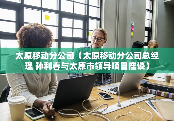 【石家庄新增本土确诊病例3例/石家庄新增本土病例36例】