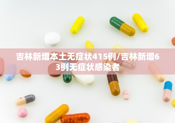 【重庆高考时间2021具体时间,重庆高考时间安排】