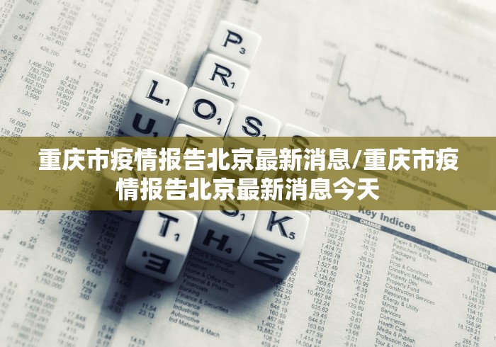 全攻略普及“热吧玩透视开挂神器”在哪里获取房卡充值教程