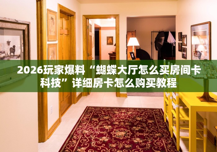 高考分数线2020年几号公布/高考分数2020年公布时间 高考分数线2020年几号公布/高考分数2020年公布时间