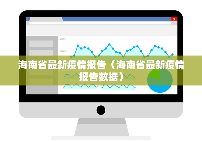 一分钟了解“微信金花链接如何充卡怎么买”获取房卡教程-哔哩哔哩 一分钟了解“微信金花链接如何充卡怎么买”获取房卡教程-哔哩哔哩