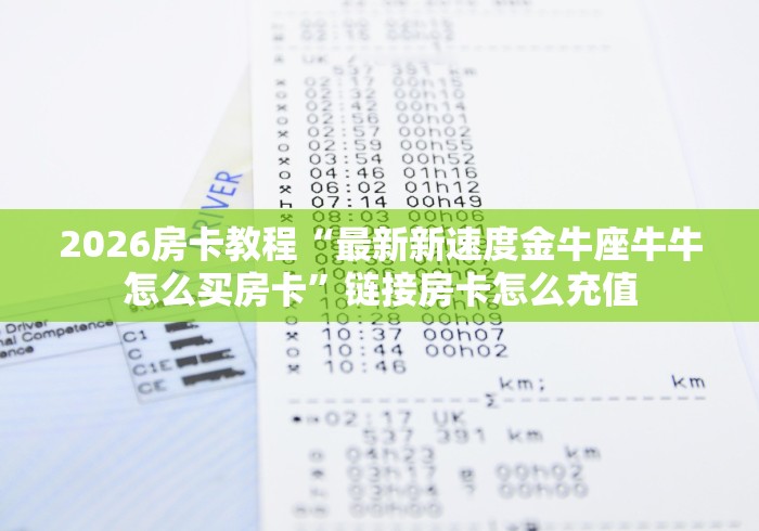 北京24小时新增39例感染者(北京24小时实时查询) 北京24小时新增39例感染者(北京24小时实时查询)
