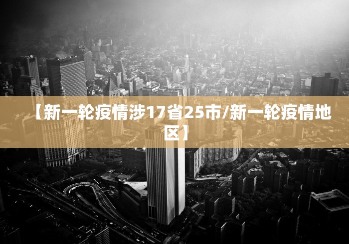 一分钟了解“凤凰大厅透视开挂神器”详细房卡使用教程