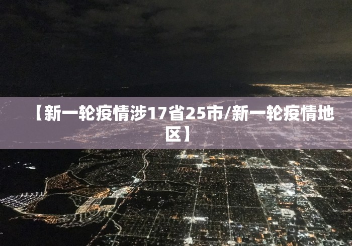 2026玩家爆料“微信炸 金花房卡怎么弄”购买房卡介绍 2026玩家爆料“微信炸 金花房卡怎么弄”购买房卡介绍