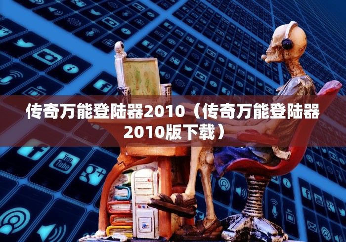 一分钟实测分享“新九游牛牛房间卡”获取房卡教程-哔哩哔哩