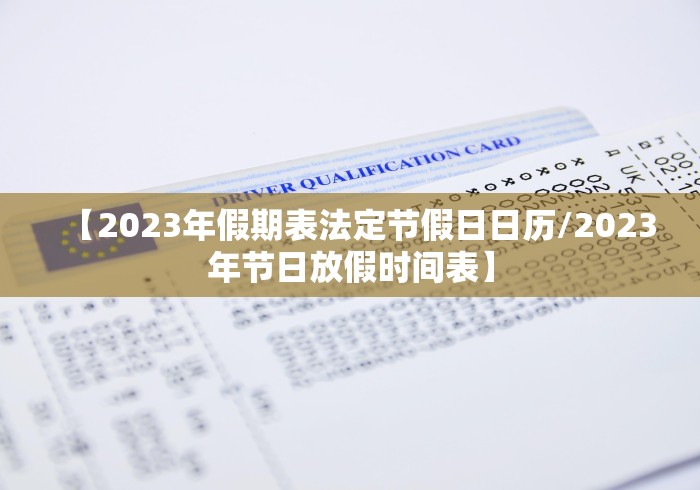 全攻略普及“天使大厅金花房间卡怎么弄”购买房卡介绍 全攻略普及“天使大厅金花房间卡怎么弄”购买房卡介绍