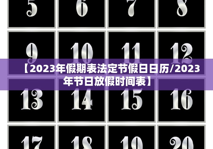 广州增城区一医院1人核酸初筛异常(增城 核酸) 广州增城区一医院1人核酸初筛异常(增城 核酸)