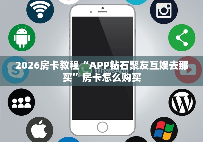 浙江新增确诊54例/浙江新增确诊16例