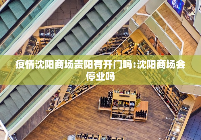31省区市新增57例本土确诊(31省区市新增确诊17例本土2例) 31省区市新增57例本土确诊(31省区市新增确诊17例本土2例)