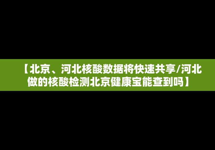 一分钟介绍使用“红桃K大厅金花房间卡怎么弄”获取房卡教程-哔哩哔哩 一分钟介绍使用“红桃K大厅金花房间卡怎么弄”获取房卡教程-哔哩哔哩