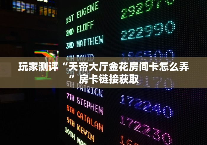 【2014年福建高考成绩查询/2014年福建高考时间】
