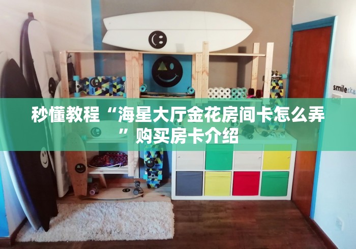 疫情四方台区最新消息（疫情四方台区最新消息今天）