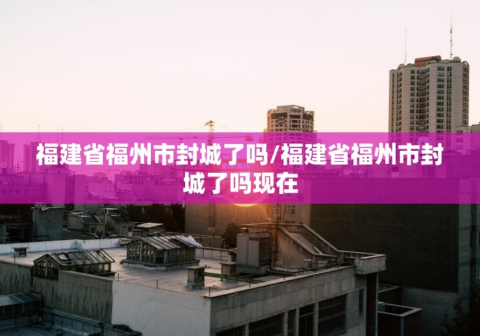 给大家讲解“微信房卡新版518大厅链接”房卡链接获取 给大家讲解“微信房卡新版518大厅链接”房卡链接获取