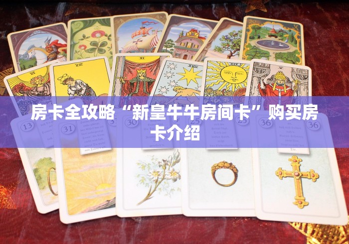 全国统一取消做核酸检测(取消核酸检测管控) 全国统一取消做核酸检测(取消核酸检测管控)