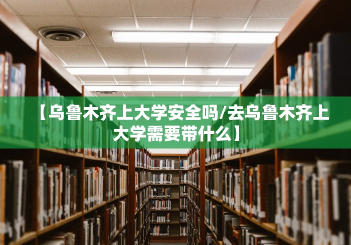 房卡必备教程“新久久大厅金花房间卡怎么弄”获取房卡教程-哔哩哔哩