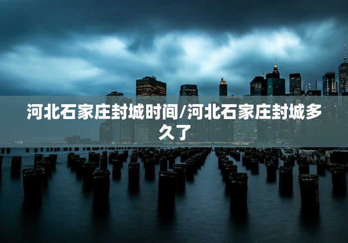 房卡必备教程“玄武大厅金花房间卡怎么弄”链接房卡怎么充值